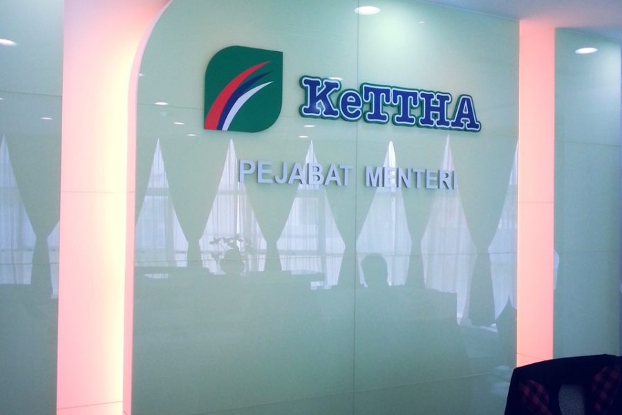 KeTTHA – Minister’s Office